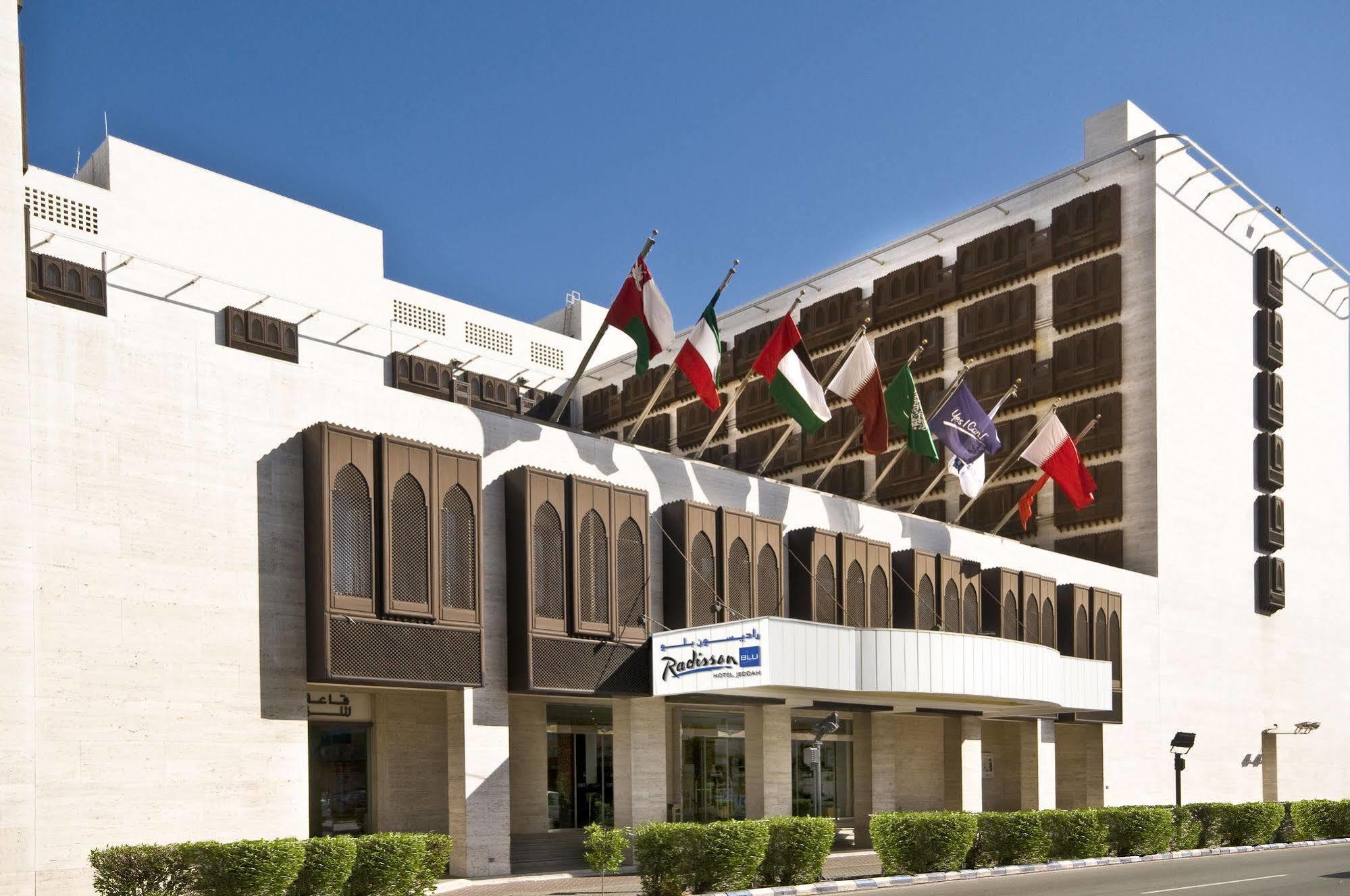 Radisson Blu Hotel, Джеда Екстериор снимка